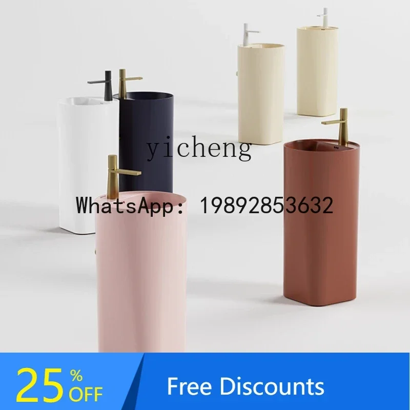 

B1 Balcony Column Basin Creative Washbasin Ceramic Integrated Column Washbasin