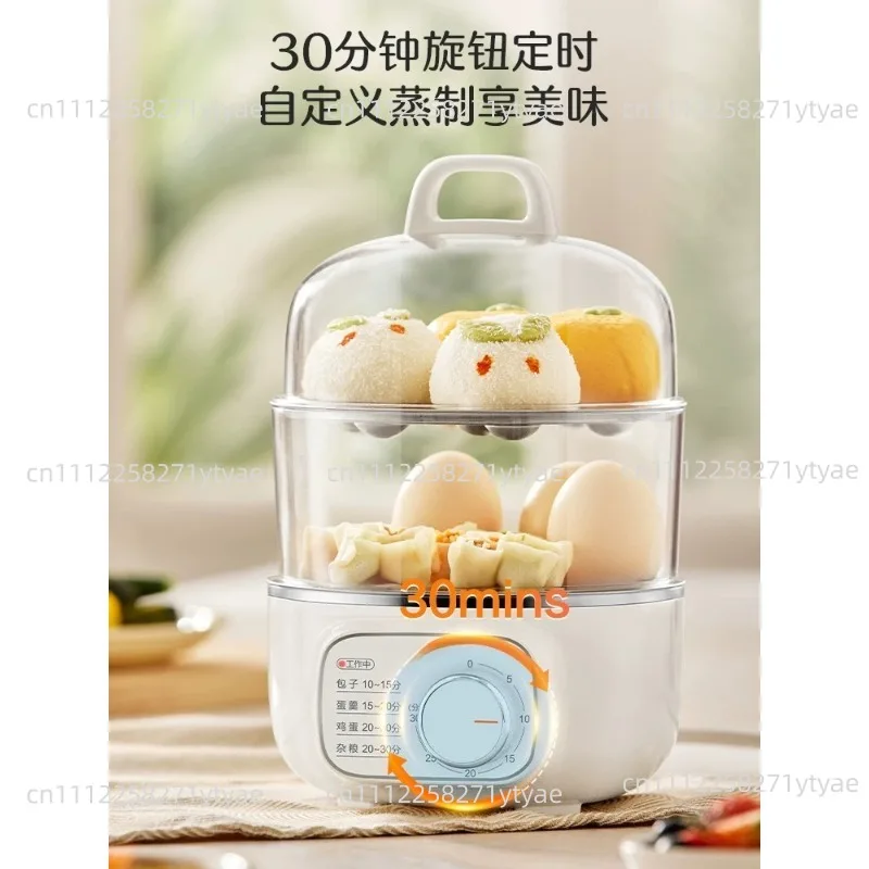 Electric Steamer with Automatic Poweroff Multilayer Steamed Egg Cooker Electric Steamer Capacity Multi-layer Steamer Box