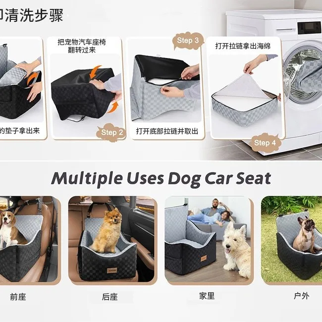 Cama de viaje portátil para perros en el auto: funda cálida lavable