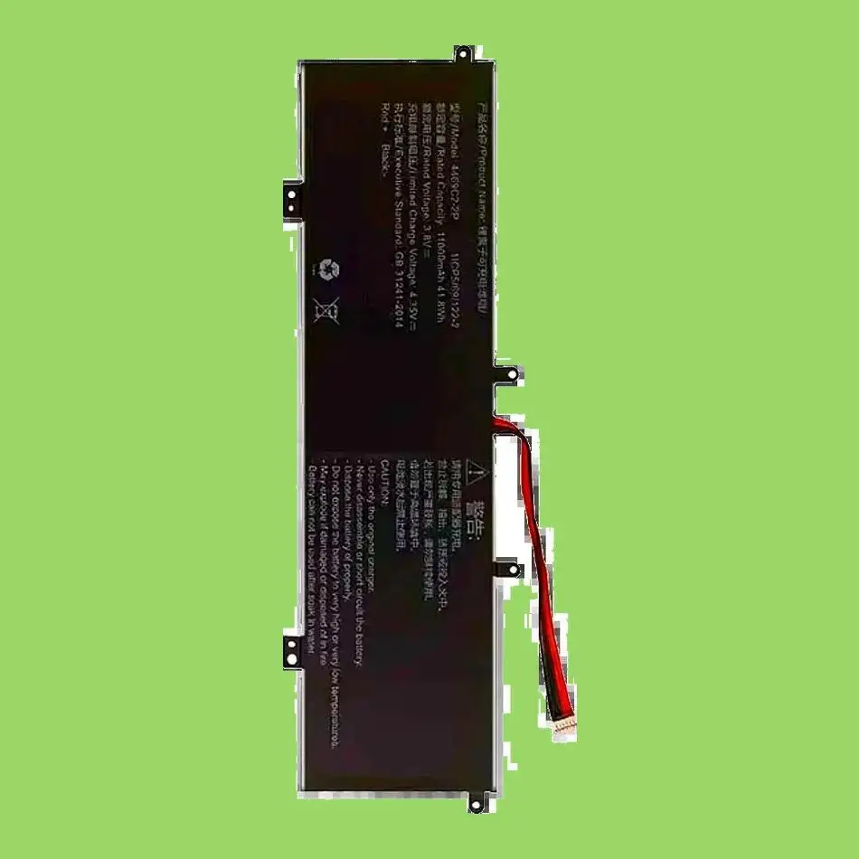 

Laptop Battery For Ydlbat 4469C2-2P High-Capacity 11000Mah Safe