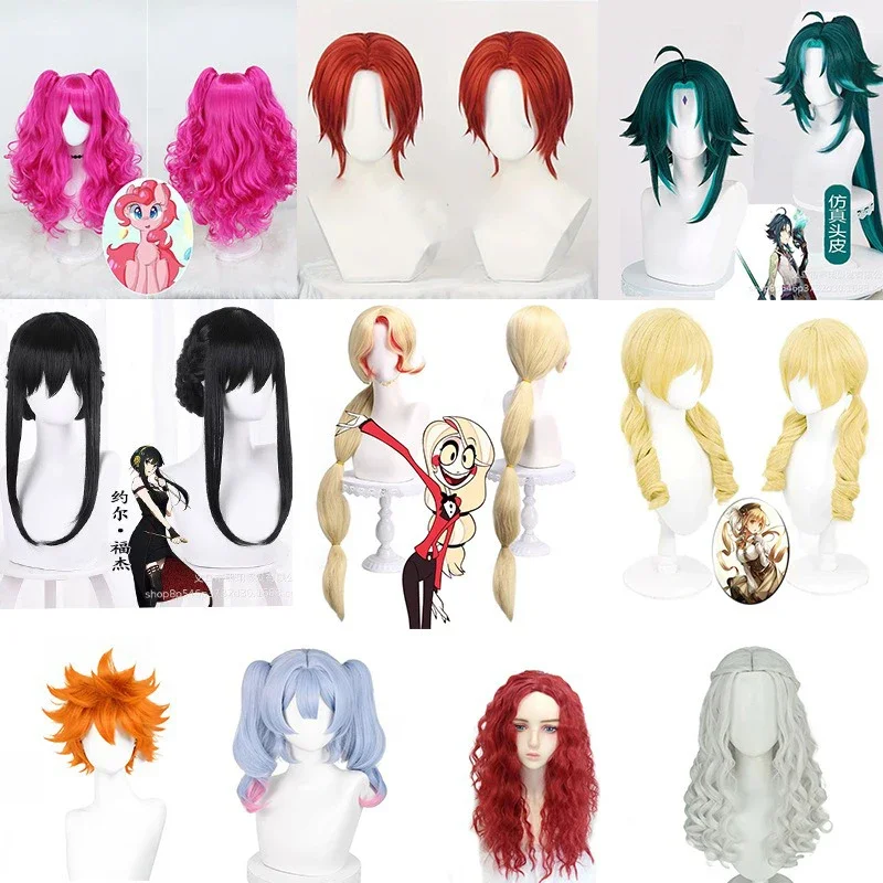 

Party Man Cosplay Long Hair Anime Character Modeling Cos Short Hair Stage Performance Dress Up Headwear Colorful Gradient Wig