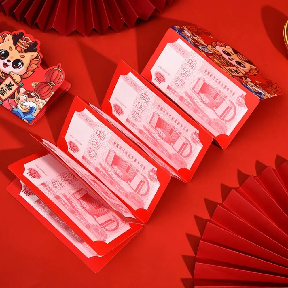 Red Envelope Chinese New Year 2024 Chinese Spring Festival Dragon Red Money Pocket Dragon Year Hongbao Supplies Lucky Bag