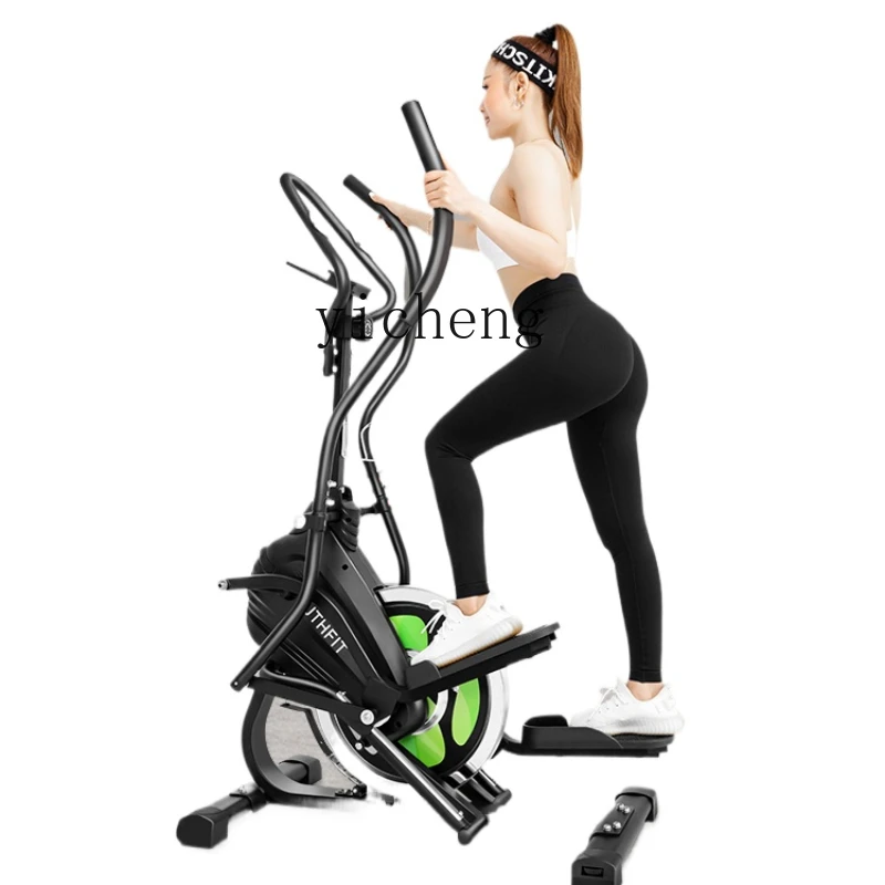 XL Elliptical Traine Mountaineering Machine Small Household Fitness Equipment Mountain Climber