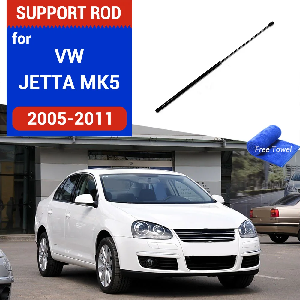 Auto Motorhaube Haube Abdeckung Gas Schock Lift Strut Bars für VW Jetta MK5 2005 2006 2007 2008 2010 2011 Unterstützung hydraulische Stange Zubehör – Detail 1