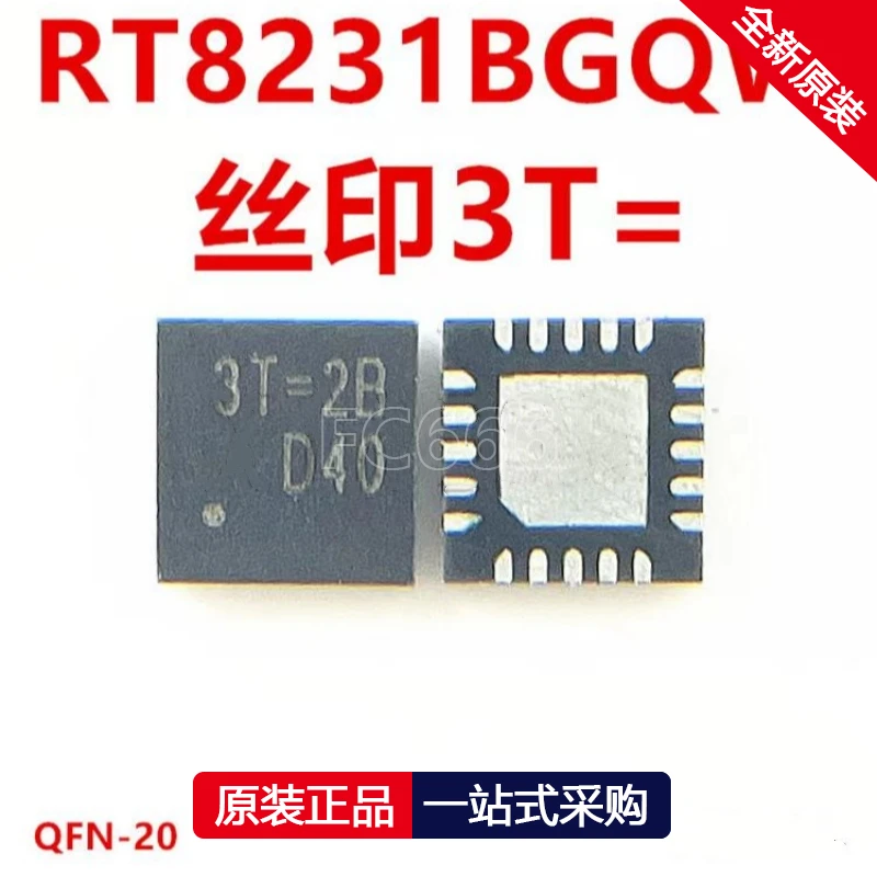 1PCS RT8231BGQW RT8231B RT8231 3T=1E 3T=FK 3T= 3T= QFN-20 Switch controller IC chip