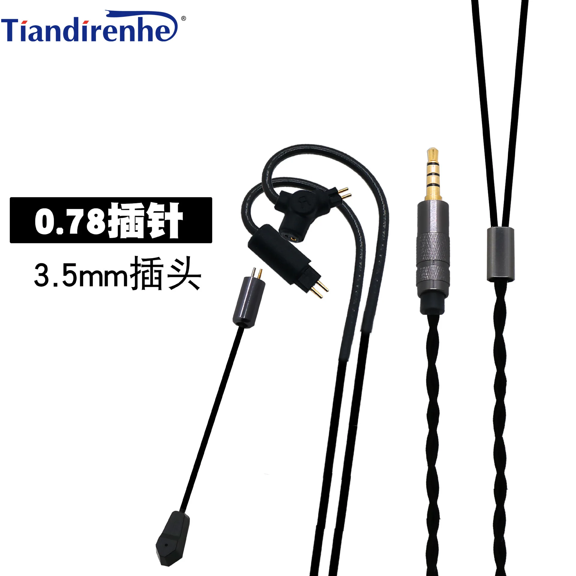 MMCX 0.78 Game Boom Microphone Earphone upgrade Cable For Shure SE535 SE215 Earphone UE900 Earbud Bass Replacement upgrade Cable