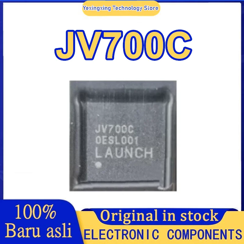 

JV700 JV700C Автомобильная компьютерная плата IC Ключ IC QFN-48 Электронные компоненты Интегральные схемы IC Chips MCU