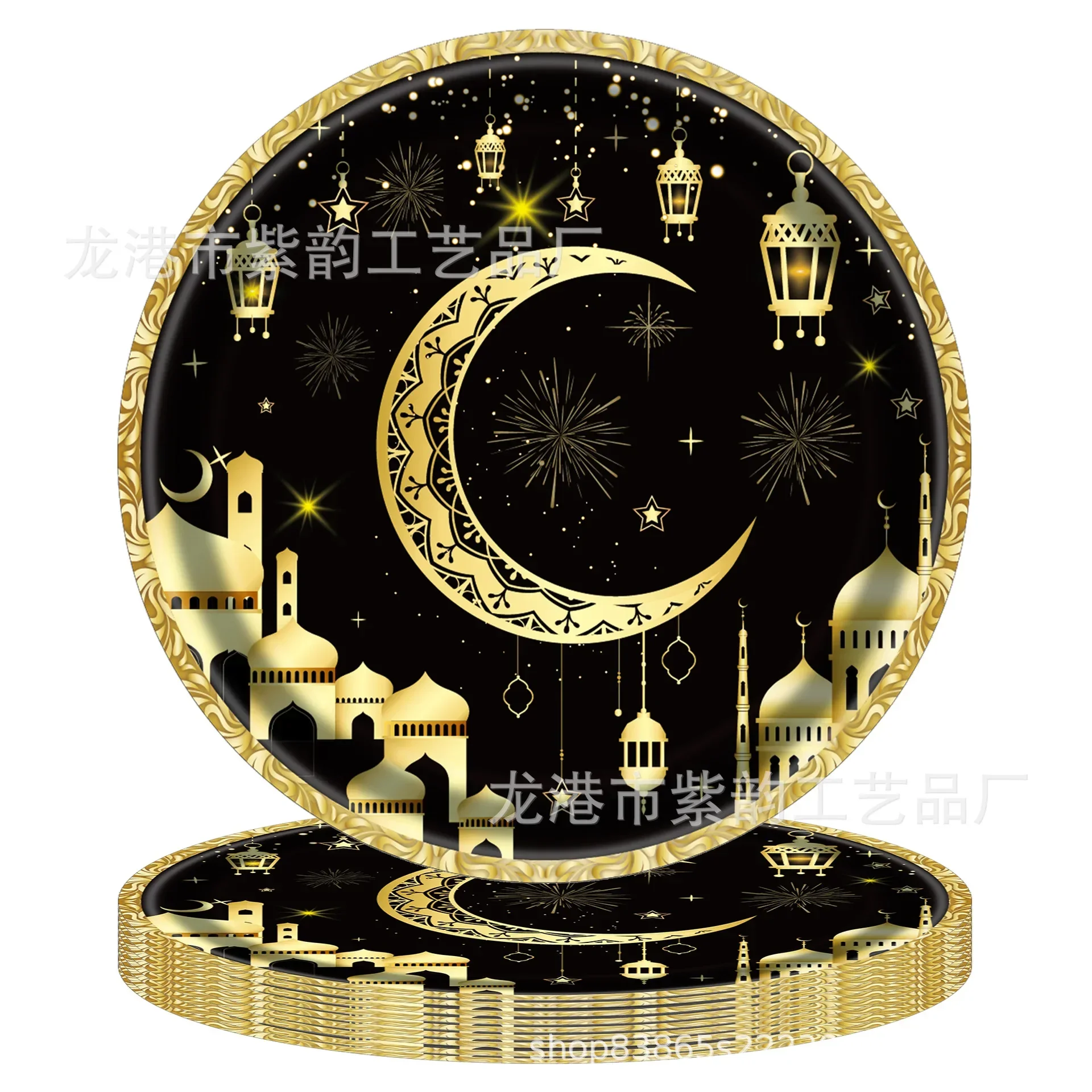 8Guests Black Gold Moon Eid Disposable Tableware Eid Plates Napkins Ramadan Mubarak Happy Eid Al Adha Party Home Decor 2025