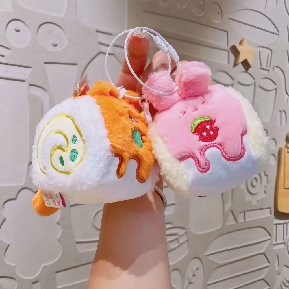 

Adorable Animal Swiss Roll Pendant Cake Appearance 10cm Swiss Roll Keychain Stuffed Fluffy Cartoon Keychain Festive Decor