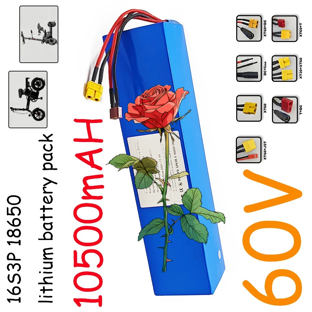 16S3P بطارية ليثيوم قابلة للشحن 60 فولت بطارية 10500 مللي أمبير 18650 مع BMS 700 واط 1500 واط #1