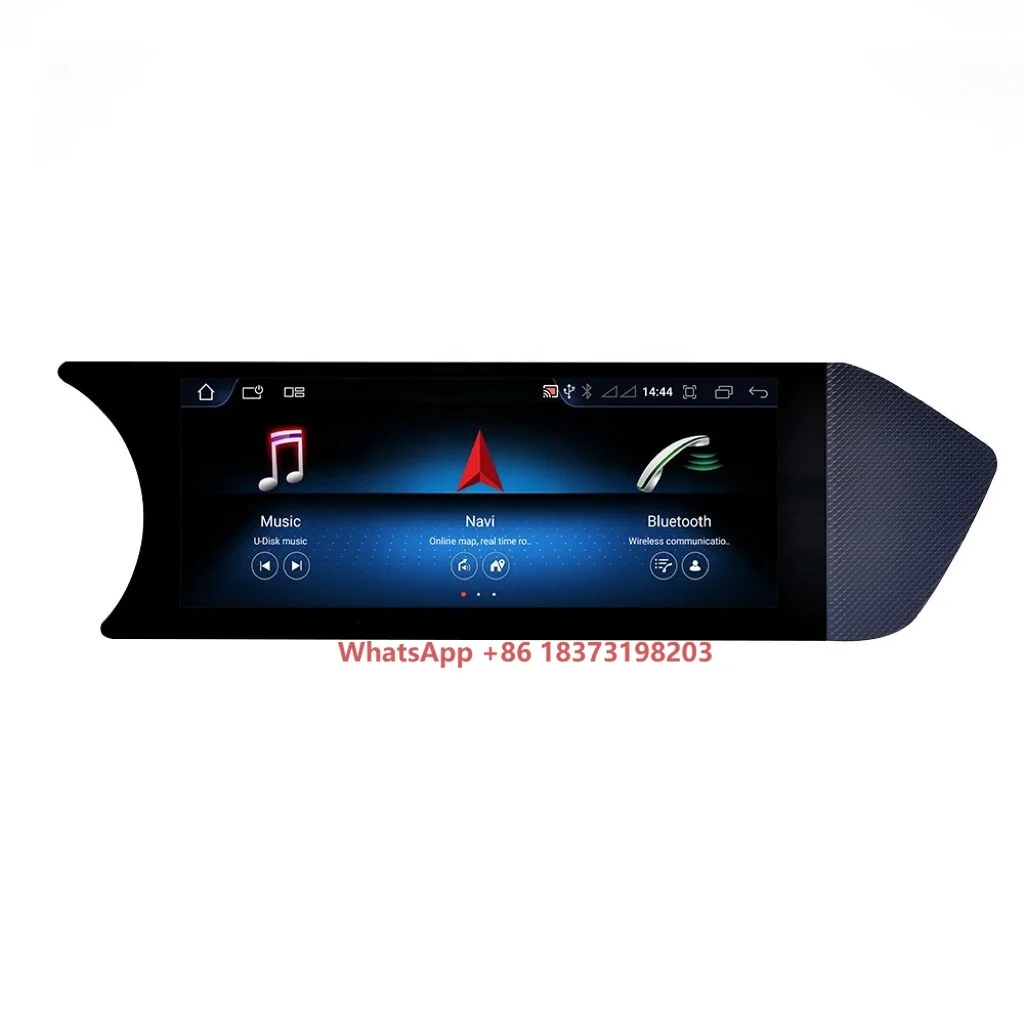 

8.8" Carplay Audio GPS Multimedia Stereo Android Car Radio Player for Mercedes C Class W204 2011-2014