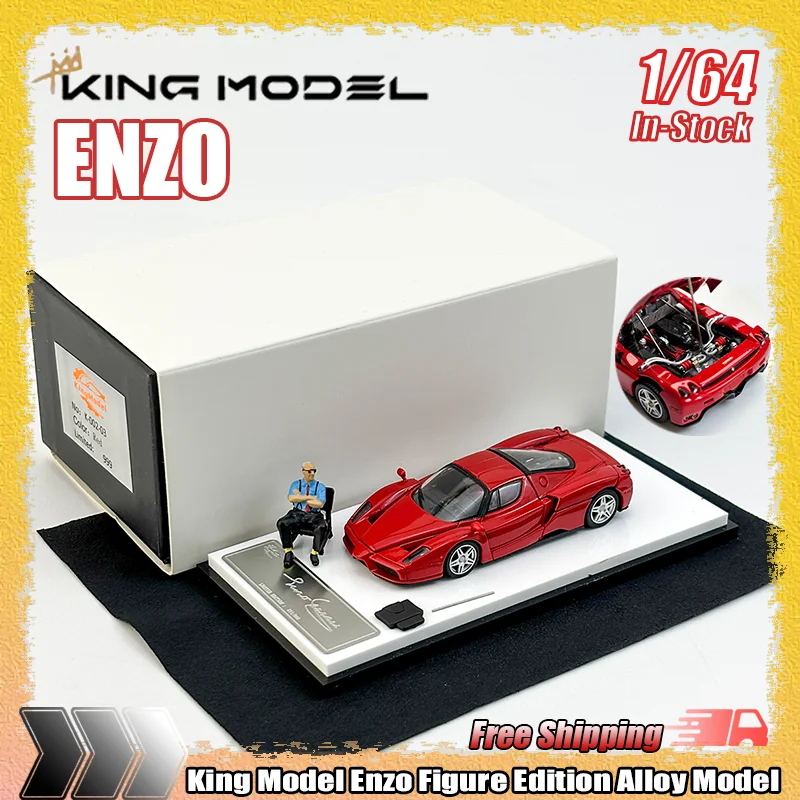 【即購入ok!!】1/64 King Model ENZO Ferrari King Model 1:64 Enzo Figure Edition Simulation Alloy Open-Lid