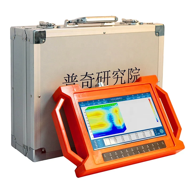 1000M PQWT-GT1000A Water Detector Customizable OEM And ODM Support Underground And Surface Water Detector Machine