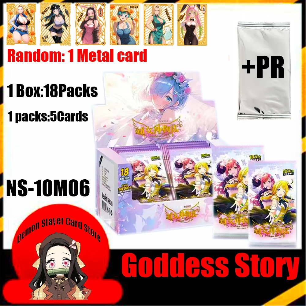 

2025 Goddess Story Ns-10M06 Card Series Tcg Anime Girl Party Swimsuit Bikini Feast Booster Box Fighting Gold Toy Christmas Gift