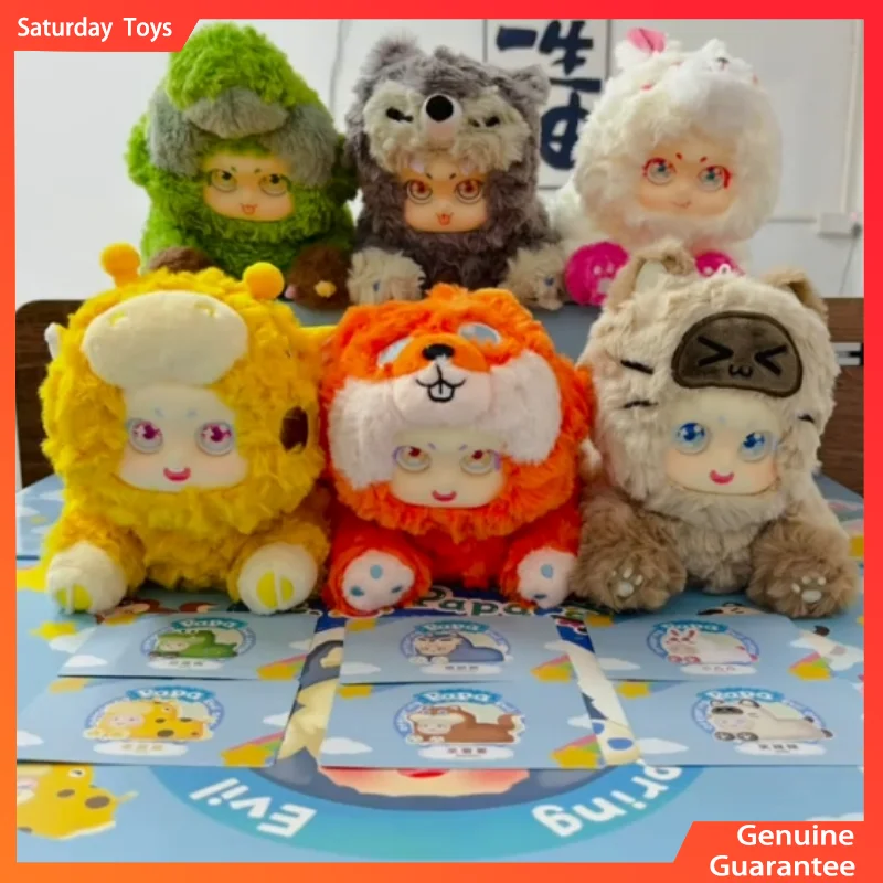 

Fun Creating Story Evil Cub Papa'S Nest Plush Blind Box Doll 3 Year Old Doll Pendant Trendy Toy Decoration Cute Doll Gift Glue