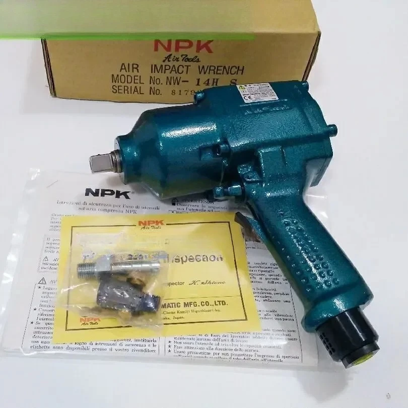 

Japan NPK pneumatic wrench NW-14H (S), NW-1200B