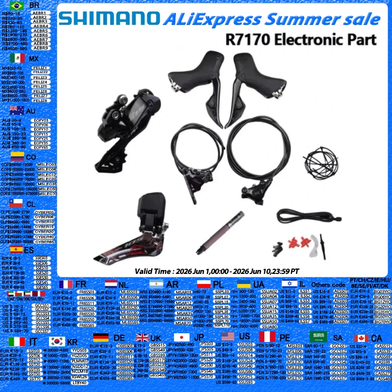 Shimano 105 R7170 E…
