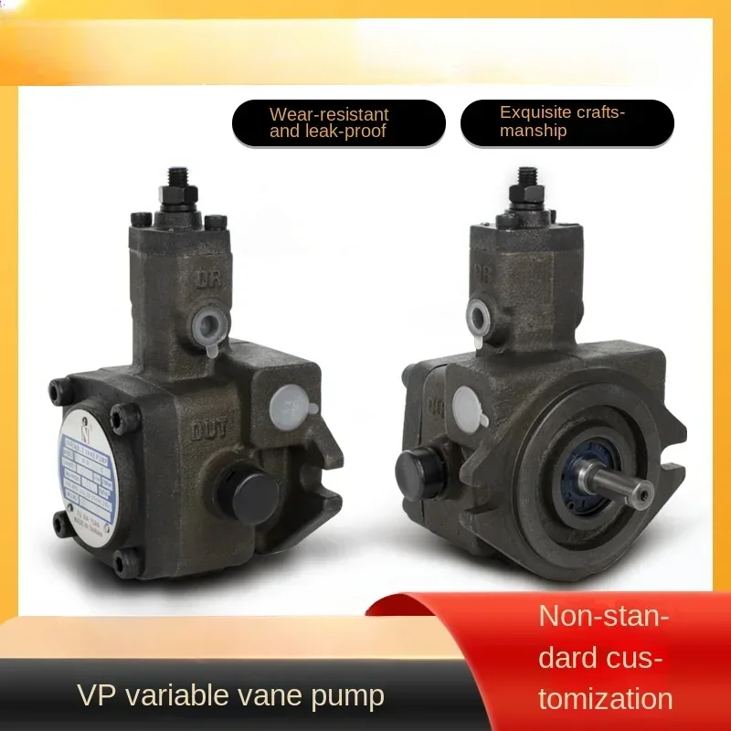 Hydraulic Oil Pump VP-08/12/15/20/30/40 Low Noise VP Variable Vane Pump