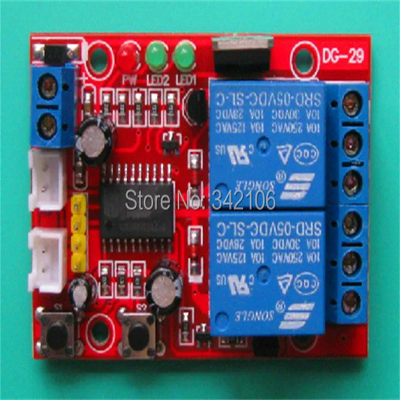 

Self-Locking Relay Module, 2-Way, 5V