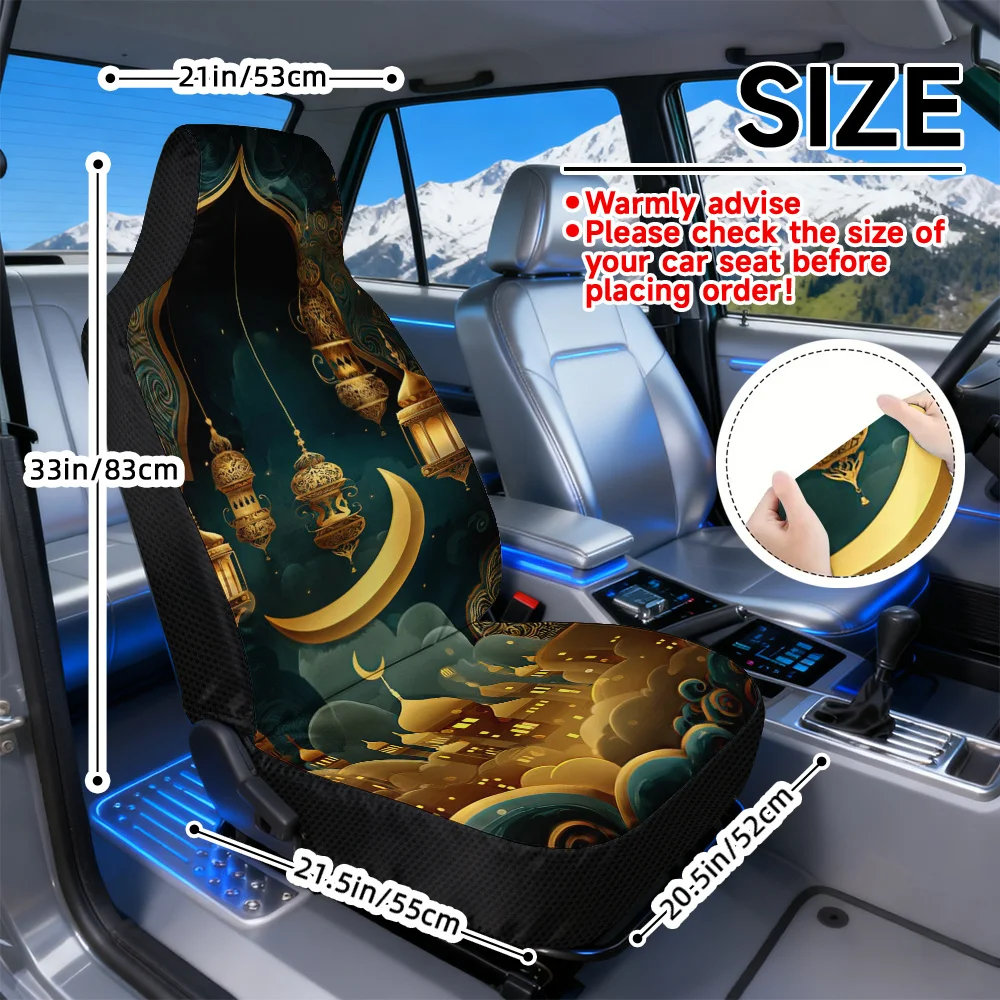 2D Flat Printing, 2pcs, Stylish Crescent Night Design Car Seat Covers, Foldable And Soft, Perfect Fit For Single Front Seats, I