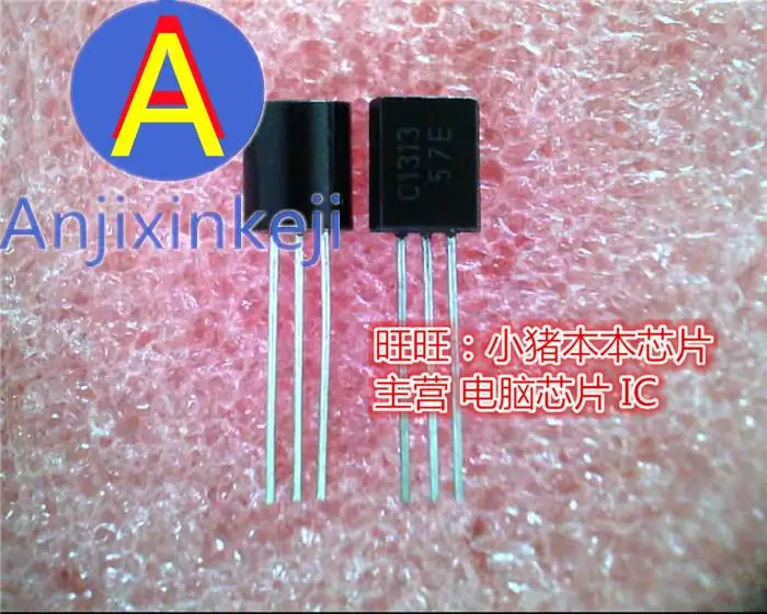 

10pcs 100% orginal new best quality C1313 2SC1313 TO92