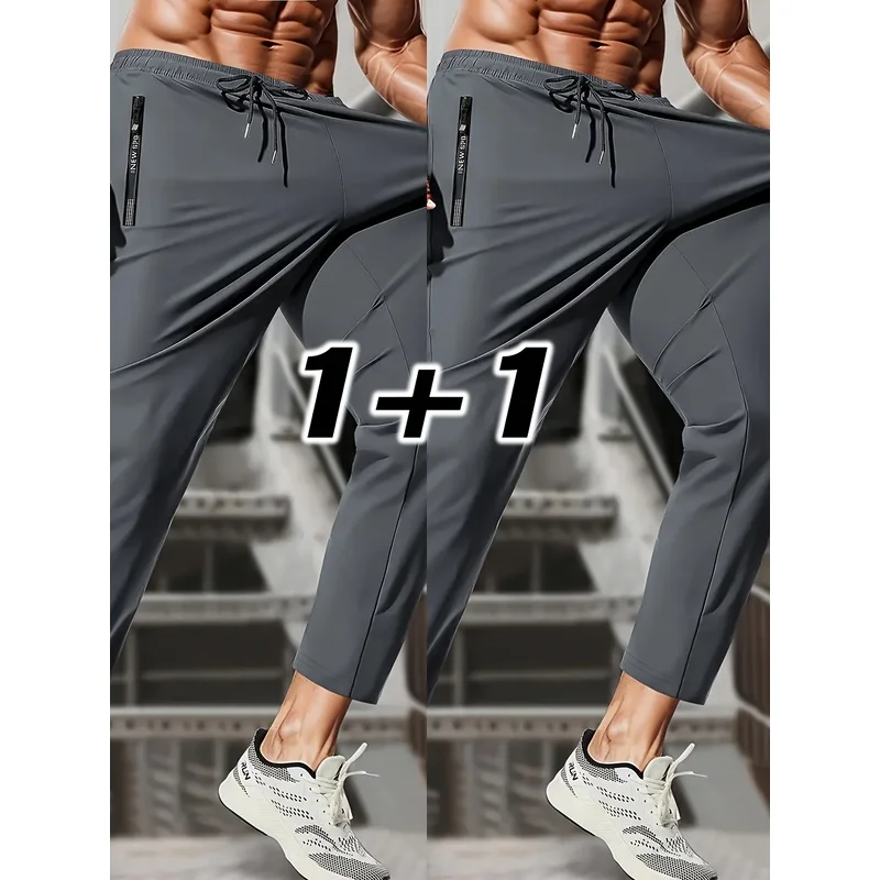 Men Gift Baggy Pants Man 2-Pack Men's Casual Sports Ice Silk Quick-Drying Breathable Straight Football Tracksuit Trousers Slacks