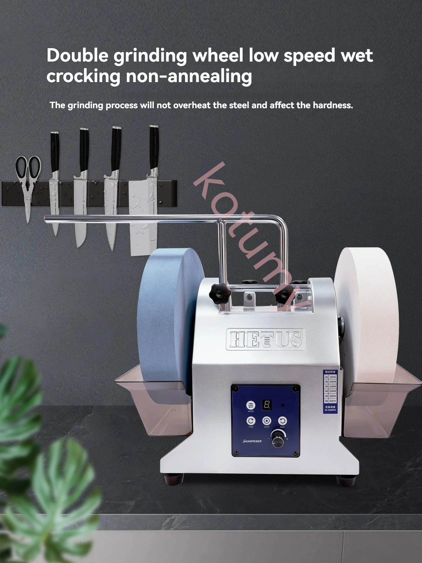 เครื่องลับมีดไฟฟ้าแบบล้อคู่ขนา - Commercial Kitchen Knife Sharpener บทวิจารณ์และราคา