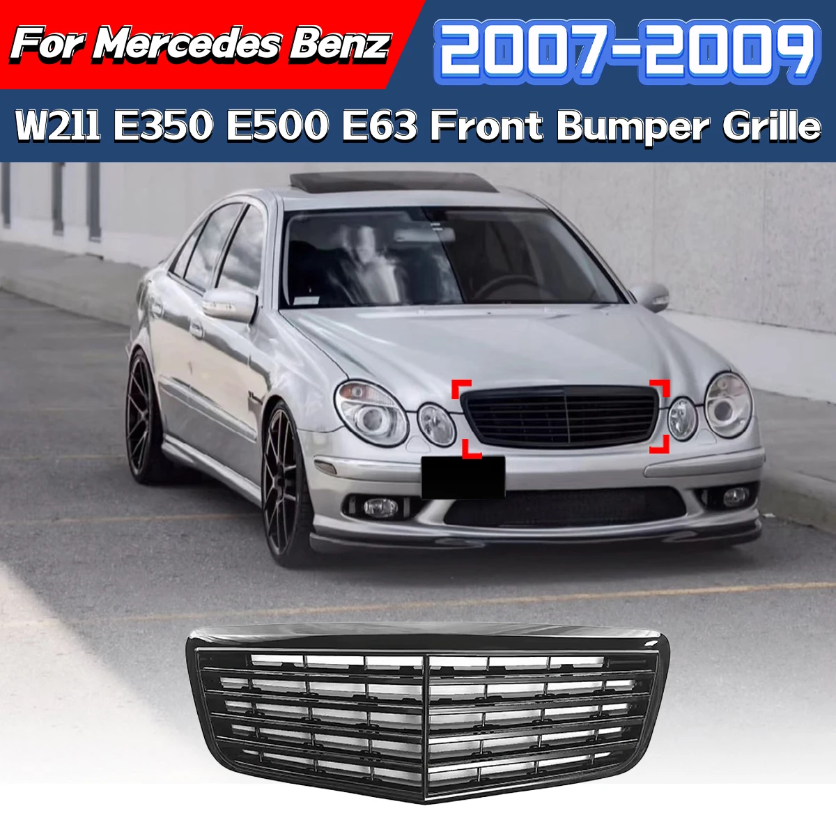 

Для Mercedes Benz W211 E350 E500 E63 2007 2008 2009, передний бампер, решетка воздухозаборника, черный автомобильный бак для воды, комплект модификации щита