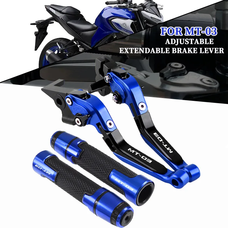 

Аксессуары для мотоциклов: регулируемые выдвижные тормозные рычаги MT 03, складные рычаги тормоза и сцепления для MT-03 MT03 2015-2022 2023