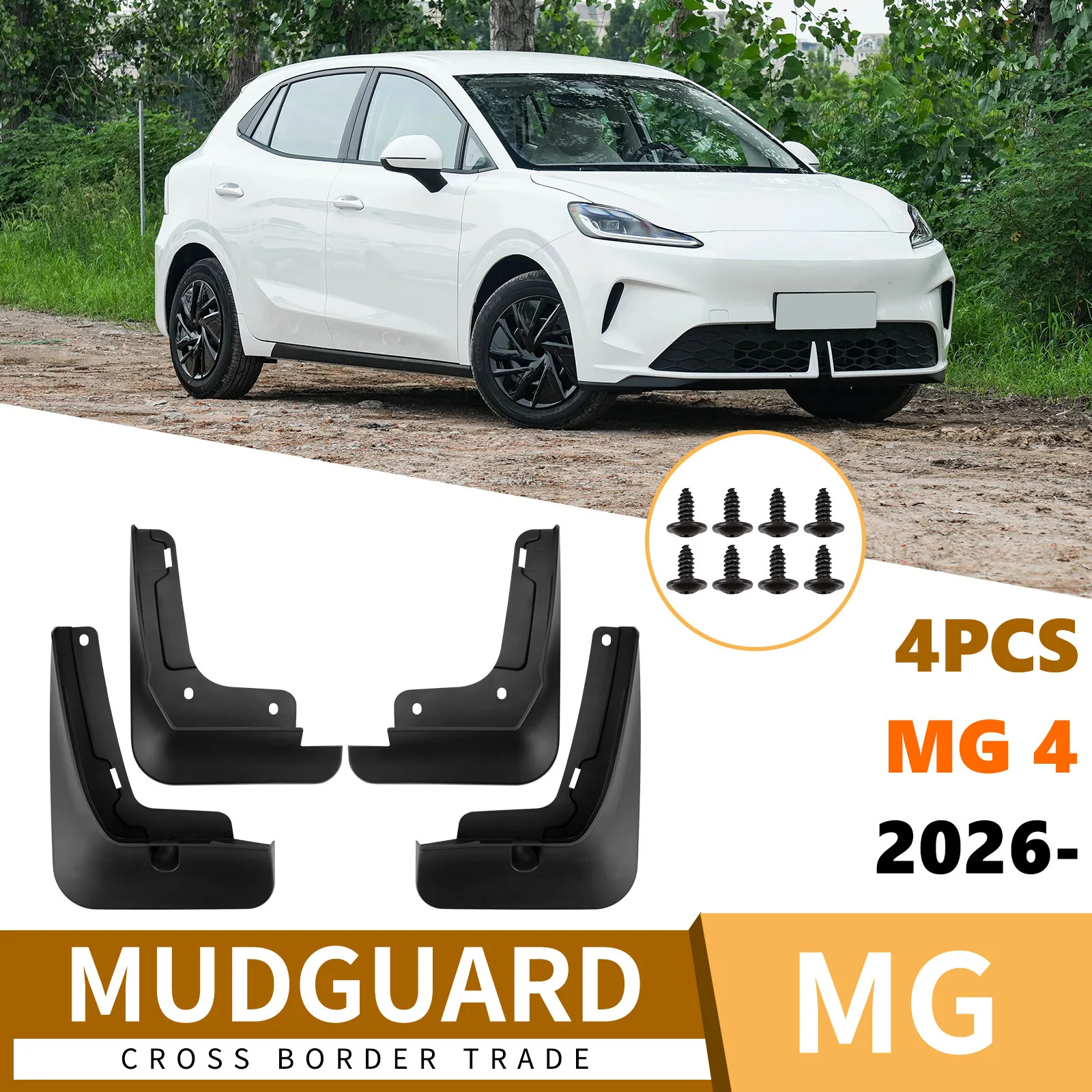 

Suitable for MG 4 2026 car tires fenders car accessories modification accessories