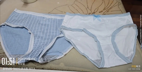 구매후기