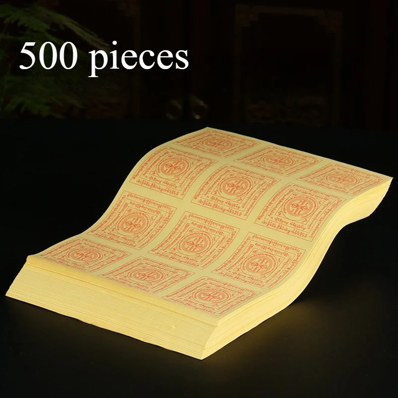 Tibetan Style Six Vajra Mantra Yellow Burn Paper Ritual Incense Burn Paper Six Mantra Seal Worship Scripture Paper Household view 5
