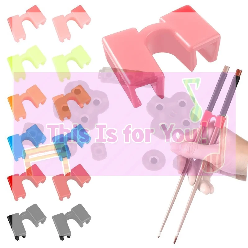 Pack of 6 Reusable Chopsticks Helpers Training Adults Kids Non-Slip Chopstick Hinges Connector Portable Practice Chopsticks Aids