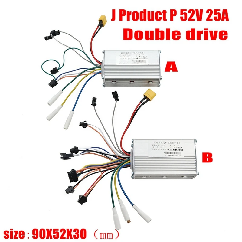 Electric Scooter Dual Drive Controller JP 48V 52V 60V 25A 50A Brushless Controller AB Front Rear Drive Controller Kit