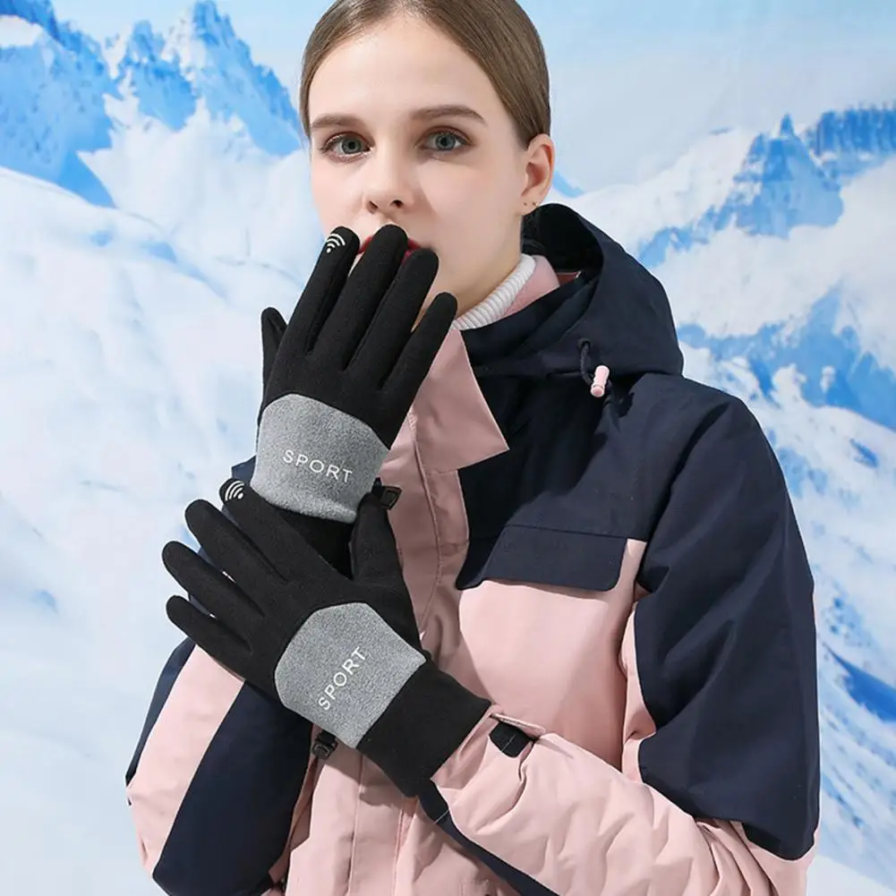 Women Gloves 1 Pair Exquisite Full Finger Super Soft  Fall Winter Outdoor Riding Gloves for Cycling