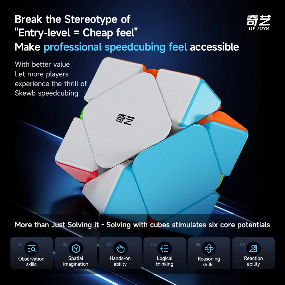 Qiyi Warrior V2 Skewb Stickerless Magic Speed Cube QY Sail Skewb Cube Professional Antistress Puzzle Fidget Toys Children's Gift