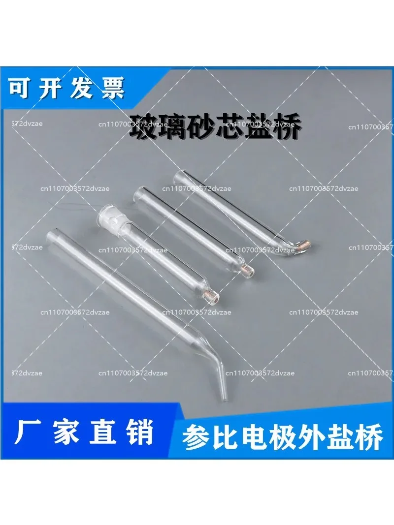 L-type Lujin capillary ceramic sand core salt bridge reference electrode external salt bridge