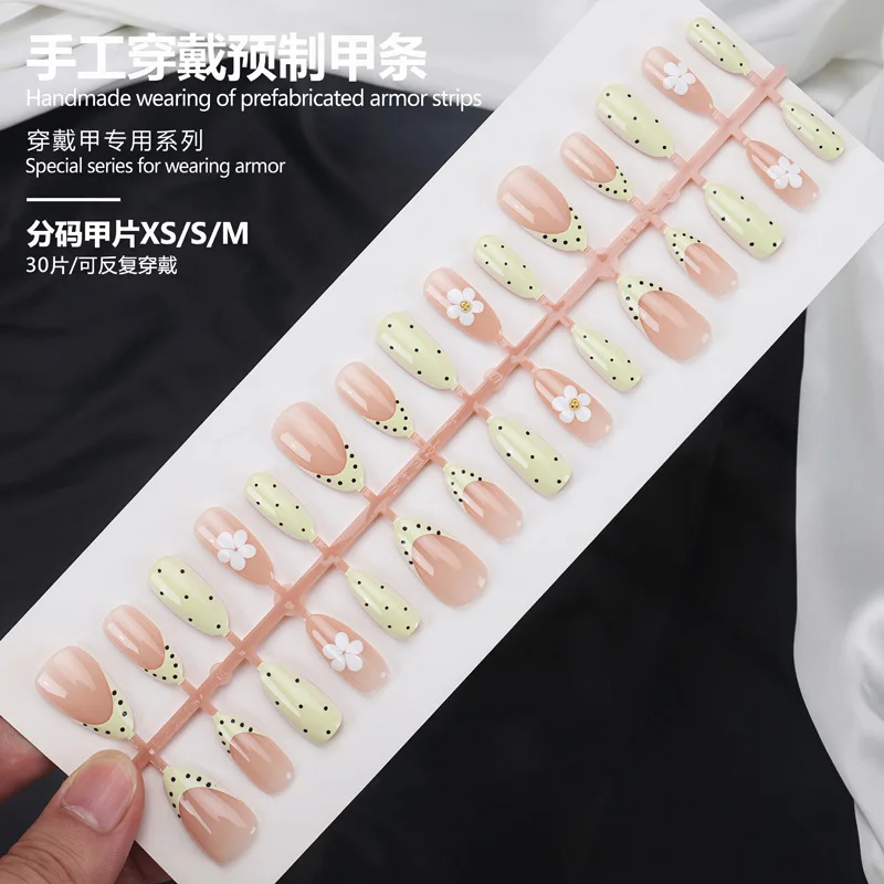 Cross-border Explosion Wearing Nail Cream Pure Desire Peach Naked Short Nail Film Girl Wearing Daily Commuting Fake Nails