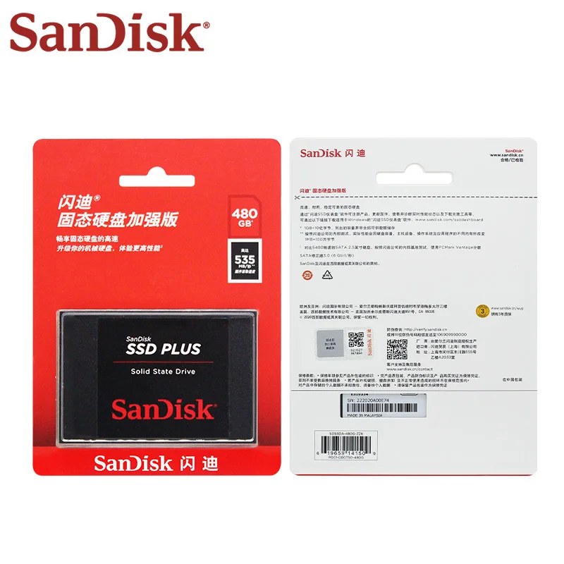 Твердотельный накопитель SanDisk SSD PLUS SATA3.0, жесткий диск 240 ГБ, 480 ГБ, 1 ТБ, 2 ТБ, внутренний 2,5 дюйма, жесткий диск для ноутбука, настольного компьютера, макс. 545 Мбит/с