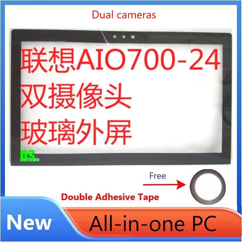 

New 23.8" Outside Glass For Lenovo All-in-one AIO700 AIO700-24ISH Touch Screen outside glass w/Adhesive tape