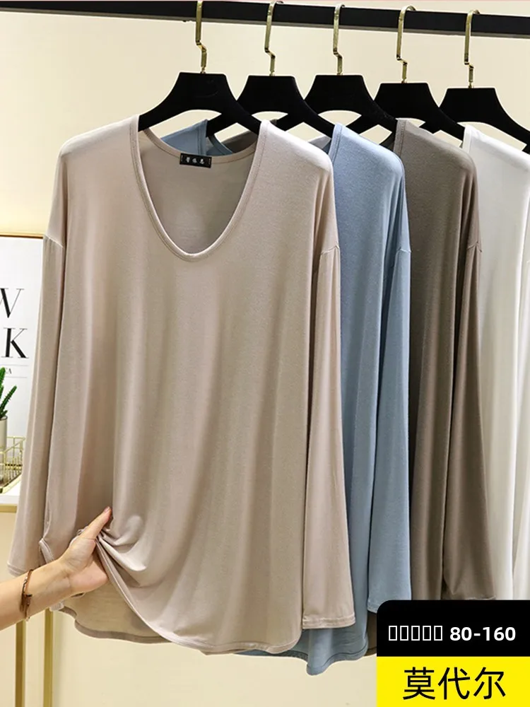 

Повседневная свободная футболка из модала Long Sve, женская верхняя одежда большого размера с V-образным вырезом и защитой от солнца, универсальная цветная основа для отдыха...