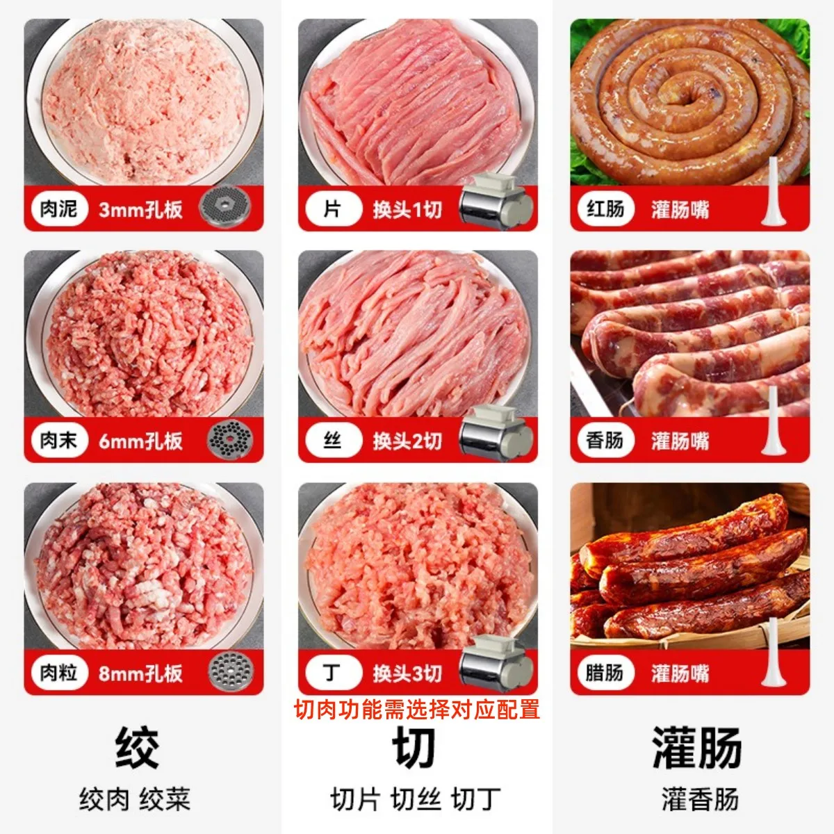 Commercial High Power Meat Grinder Electric Stainless Steel Multifunctional Enema Desktop Minced Meat Filling Machine