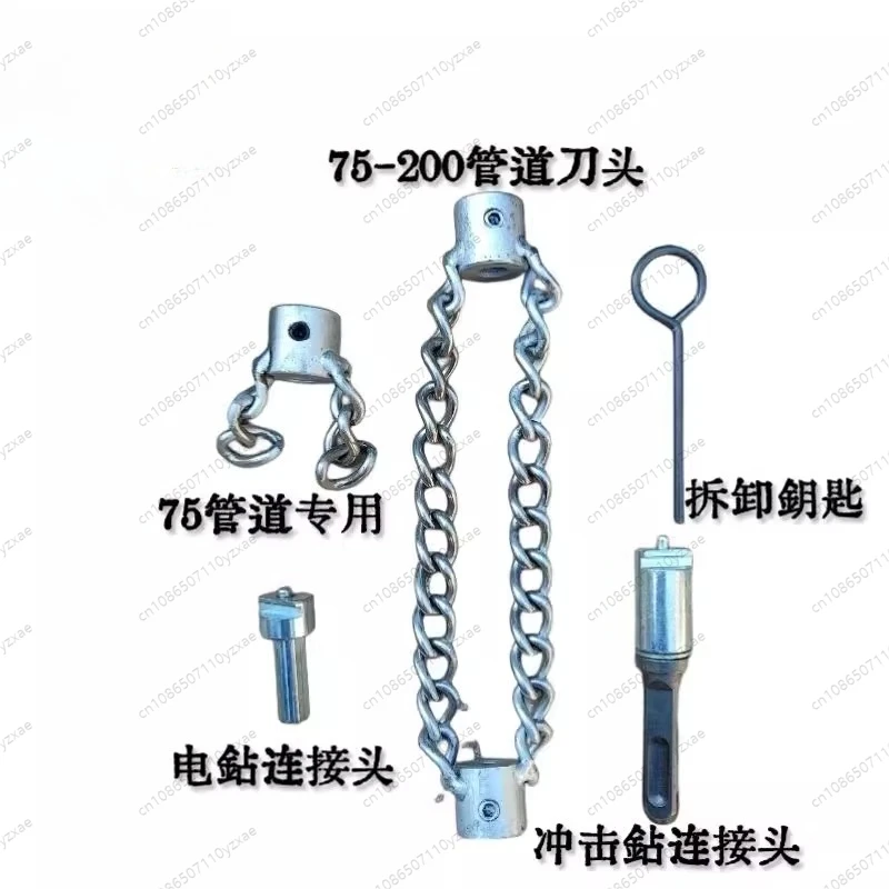 Ударная дрель, земснаряд, канализационный главный трубопровод, очистка масла, твердая пружина, двухслойный вращающийся вал