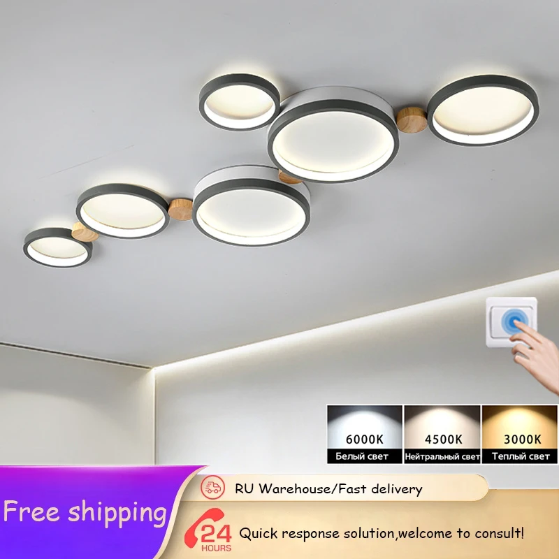 

Modern ceiling lamp living room led lamp bedroom ceiling lights kitchen wood ceiling chandeliers 220V home decor lighting lamps