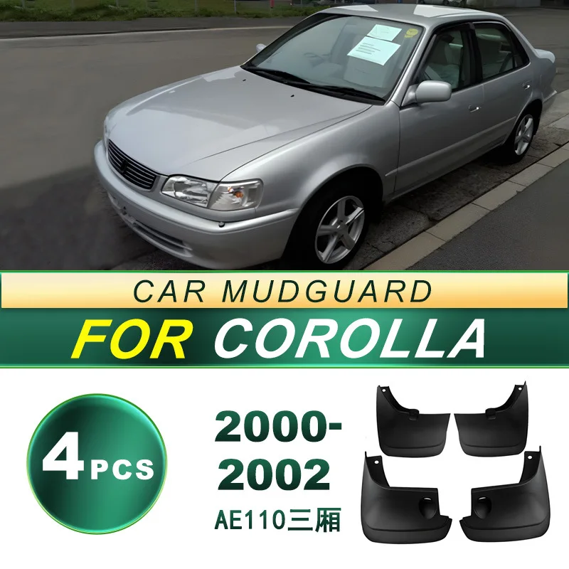 

Suitable for 2000-2002 Corolla AE110 two box and three box mudguard soft rubber mudguard modification