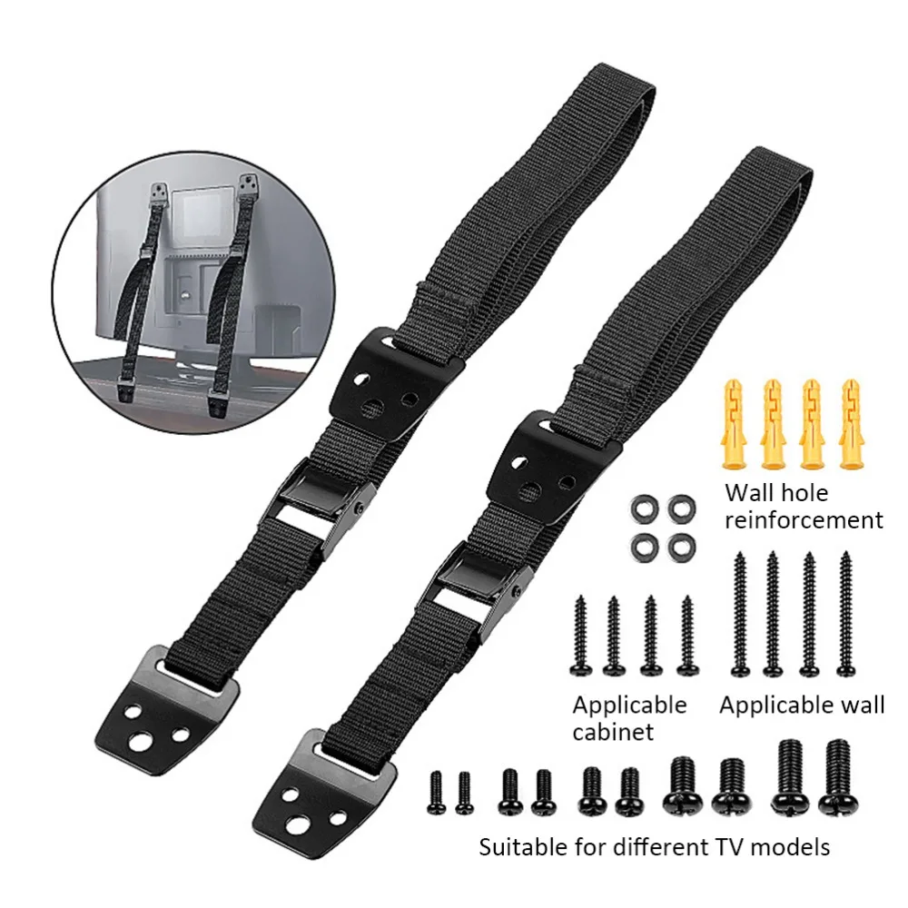 2Pcs Adjustable Nylon Furniture Anchors Black Seat belt maximum 95cm TV Safety Straps Heavy Duty Straps Cabinet Securing