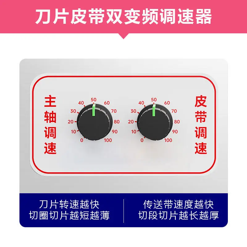 Multifunctional vegetable cutter Millet pepper cutting circle slicing sauerkraut shredded segmentation artifact