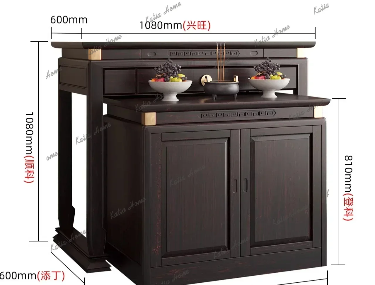 Solid Wood Table for Home Use, Guanyin Altar Table, Buddhist Altar Table, God Altar Table, Offering Table