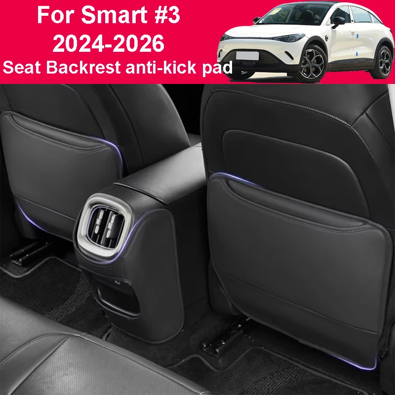 

For Smart #3 2024 2025 2026 Car Rear Seat Backrest Anti-kick Pad Decorative Protective Pad Interior Accessories