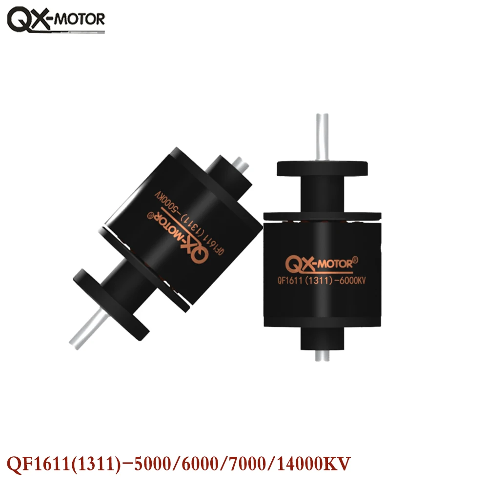 QX-MOTOR 30mm 3S-4S brushless motor QF1611 5000KV 6000KV 7000KV 14000KV, suitable for 30mm EDF/remote-controlled toy aircraft